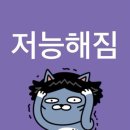 거창-주상-7 | 11월 호주여행(1) 시드니 in, 본다이 비치, 달링하버 불꽃놀이