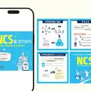 행사디자인 앤이앤컴퍼니로 완성된 특별한 이벤트, 디자인으로 차별화된 추억을 제공하다