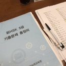 에이바우트커피외도점 이미지