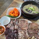 온리원(only one) | 애증의 아우네장터순대국, "수육 드실 거면 길 건너 산골로 가세요" (순대국밥만 온리원 맛집)