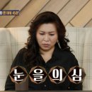MBC당구장 네이버블로그