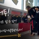 무사합기도총본관 이미지