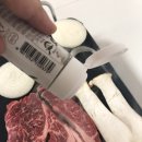 한우가즈아 이미지