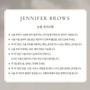 제니퍼스튜디오