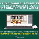설묘지