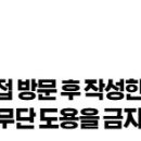 목행약국 이미지