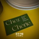 셰즈쉐리(chezcherie)