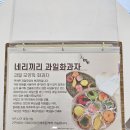 소소연담 Daum카페