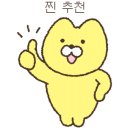 이모네막창집 이미지