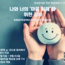 선영씨책방 이미지