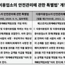 10억노래연습장 이미지