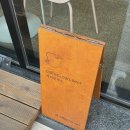 스페셜원두로 커피 마시는 재미가 있는 대구대명동 카페 ‘커피컨넥트’ connect !