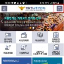 이파인스토어