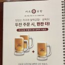 예술의전당 사거리3 | 서초 | [카츠공방 서초본점] 내돈내산 / 예술의전당 밑 돈가스 맛집 / 후기