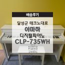 테크노대로 이미지