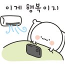 호텔 디 아티스트 연신내점 이미지