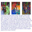 Concept Abstraction Design Methodology [8] An example of a contemporary con 이미지