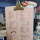 명동다방 이미지