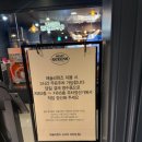 세븐일레븐 부산덕천뉴코아점 | [덕천] 애슐리 퀸즈 주말런치 후기, 덕천 뉴코아 맛집, 덕천 뷔페 맛집, 애슐리 토마토 &amp; 바질 내돈내산