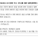 서진티에스 이미지