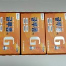 세계로온누리약국 이미지