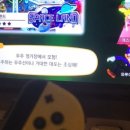 반도낚시프라자
