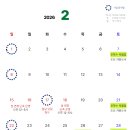 동방서림 이미지