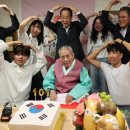 101 이미지