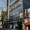 당감동치킨집 치킨스톰 CCFFEE 푸드 메뉴도 다양하고 커피까지 1석 2조