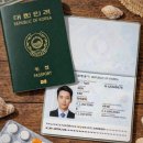 백령파란섬모텔 | ✈️ 괌 자유여행 완벽 가이드 🌊 3박5일·4박5일 비용·경비·준비물 총정리