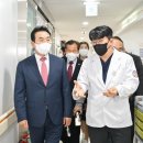 송우약국 이미지
