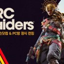 플러스피시방
