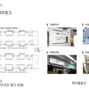 지성광고 이미지