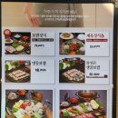 명동칼국수동탄