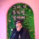 카페인생이야기 이미지