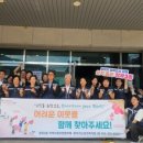 장유3동 행정복지센터 이미지