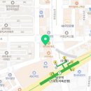더모헤어플란트미지예피부과의원