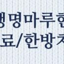 동인씨엔씨 이미지