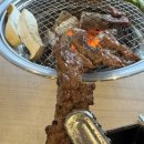구워본자 이미지