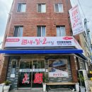부산대역 남측공영주차장내 이미지