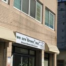 (주)그린어스 이미지