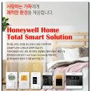 예스테크솔루션 이미지
