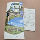 대암목장 | 아이랑 울산 포니랜드 | 7살 아이 승마체험·양 우유주기 후기