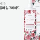 헤어플러스샵 이미지