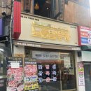 씨유영등포구청점 이미지