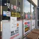 죽림방앗간 네이버블로그