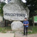 KT남수원지사 앞 이미지