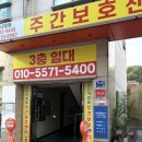 퀸즈헤어 | 퀸즈가 스튜디오 대구점 세미웨딩 촬영 후기