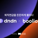 인화메디칼 이미지