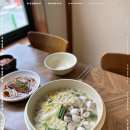 양산칼국수 이미지